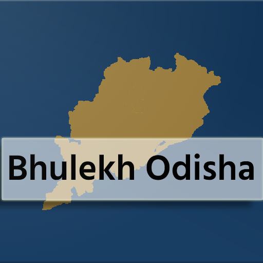 odisha apna khata bhulekh